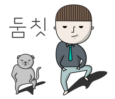 하늘앤카페 이미지