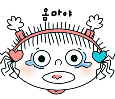 투래빗 이미지