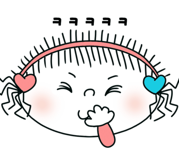 투래빗 이미지