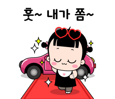 커피에진심을담다 이미지