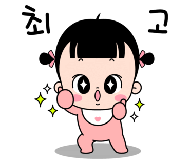 마마뜰마켓 이미지