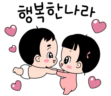 커피에진심을담다 이미지