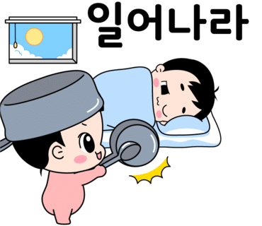 그루인테리어 이미지