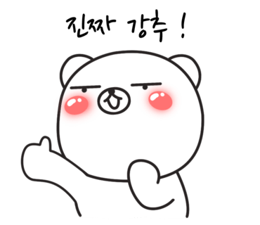 인스타리어 이미지