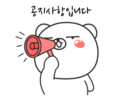 대신팩토리 이미지