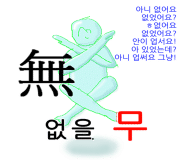 플라스트 이미지