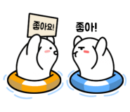 안가네가족 이미지