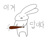 다인헤어 이미지