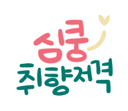얼음왕국아이스크림할인점 이미지