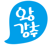 영동감 협동조합 이미지