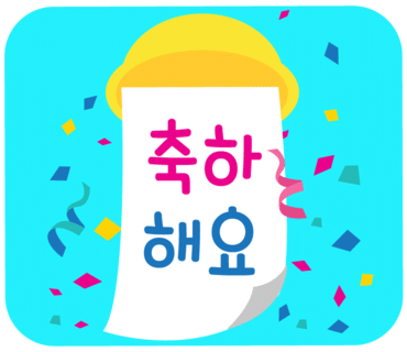 하삼동커피진해 이미지