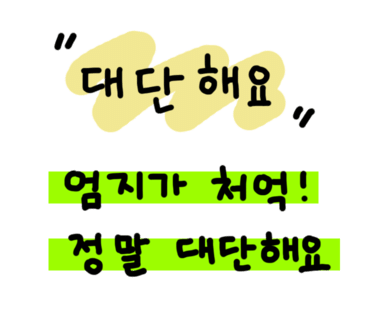 성진미용실 이미지