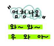 미쁘다헤어 이미지
