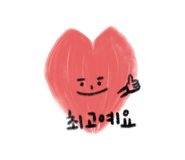 대왕왕족발 이미지