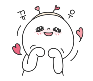 오삼~팜 이미지