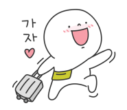 오삼~팜 이미지