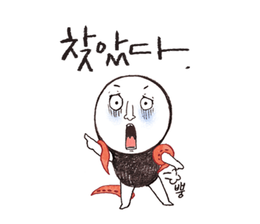 와인앤구르메 이미지