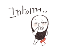 라니헤어 이미지