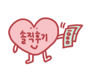 달동코아독서실 이미지