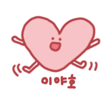 달동코아독서실 이미지