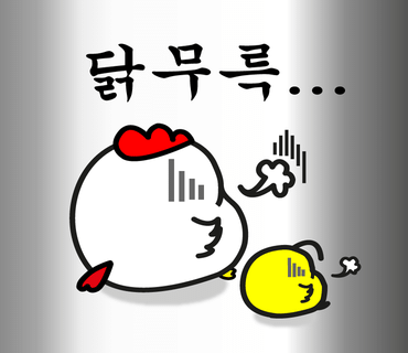 보성종합주방 이미지