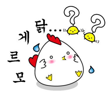 아썸 이미지