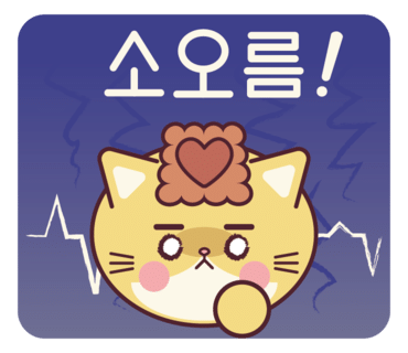 더다옴 이미지