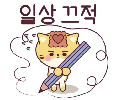 진영인테리어설비 이미지