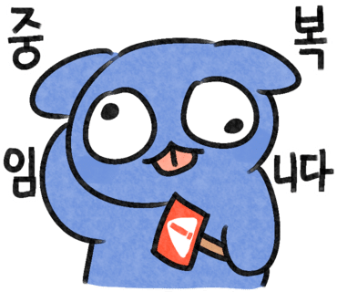 다판다상점 이미지