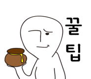 배터리총판 이미지