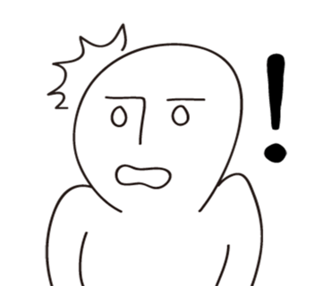 배터리총판 이미지