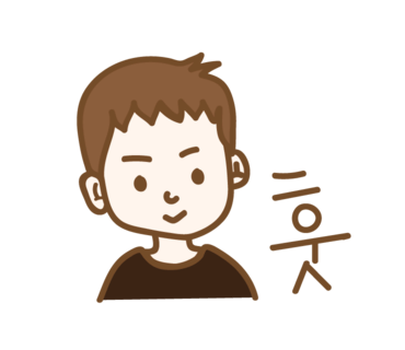 엠비온 이미지