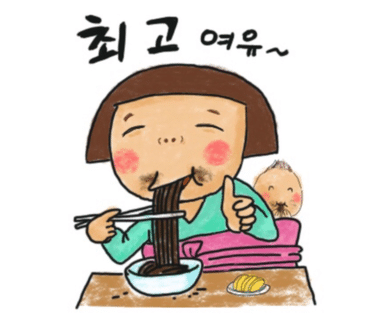 미스터팥 이미지