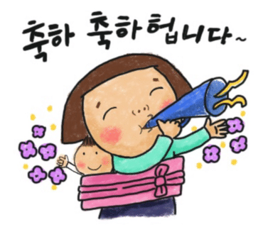 미스터팥 이미지