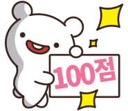 텐투텐 이미지