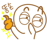 단우물난농원 이미지