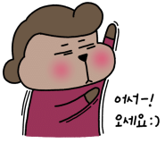 프리스타일헤어샵 이미지