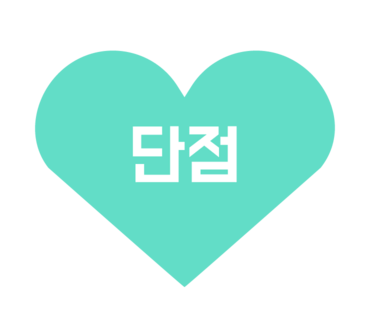 이층소정육식당 이미지
