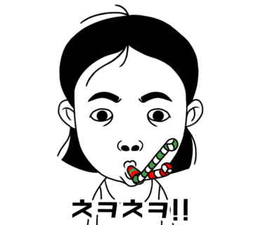 바른청년핸드폰 이미지
