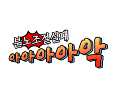 1번지보쌈족발 이미지