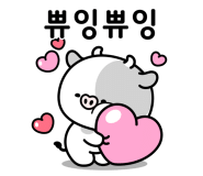 터넌스 이미지