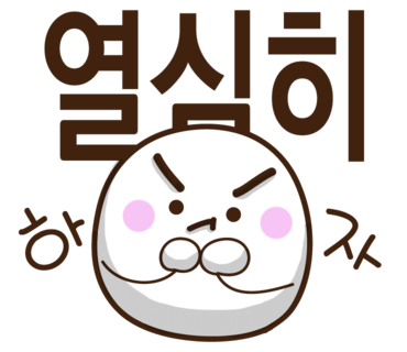 왕짜장 이미지