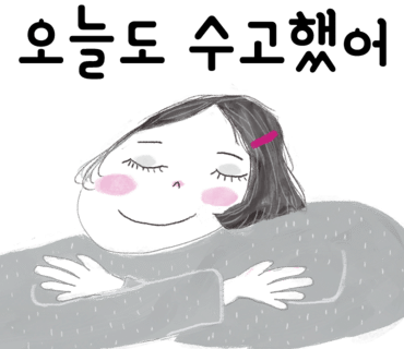 크리에이트나인 이미지