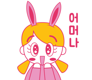 카페스물하나 이미지