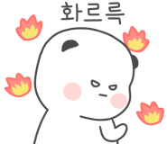 SK 군산사랑주유소 이미지