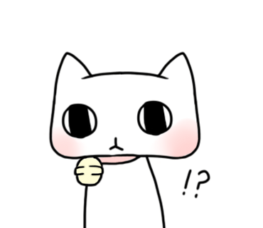 응구네 이미지