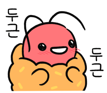 장어마당 이미지