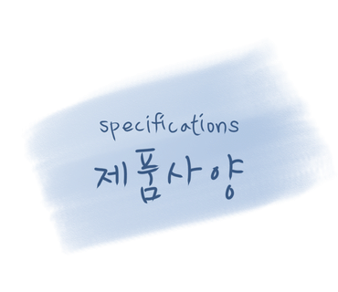 안주25 이미지