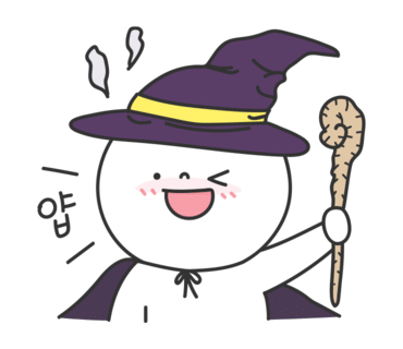 빈이네수산 이미지