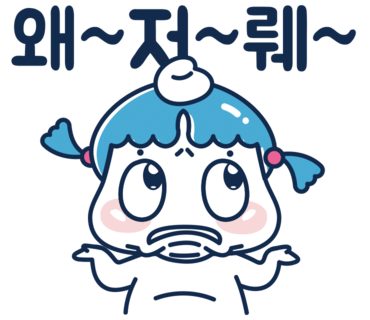 광장마트 이미지